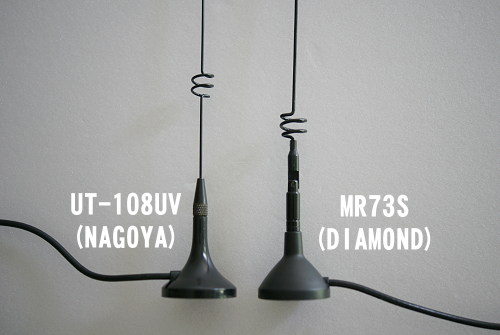 (左)UT-108UV　(右)MR73S