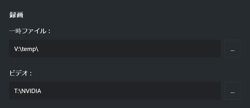 ����ե�����ȥӥǥ�_NVIDIA SHADOWPLAY