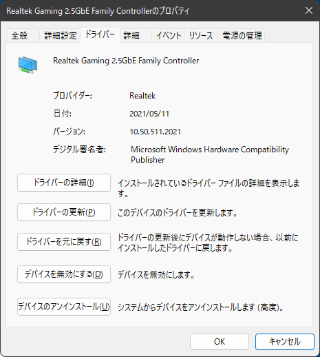 ͭLAN_v10.50.511.2021 2021-05-11