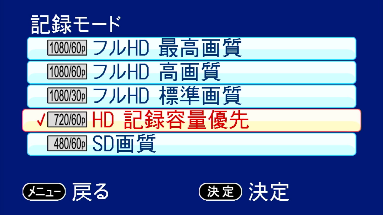 µÏ¿¥â¡¼¥É_GV-HDREC