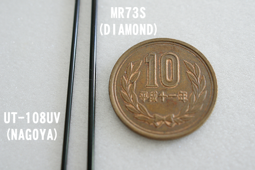 アンテナはMR73S(右)の方が太い