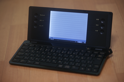 ポメラ DM100(キングジム)