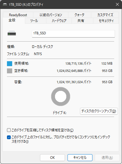 KMPQ3480-1TB4_006