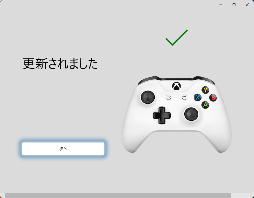 Xboxアクセサリー_006