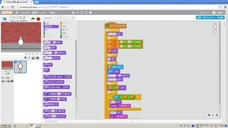 scratch_screenshot
