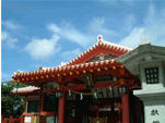 okinawa2