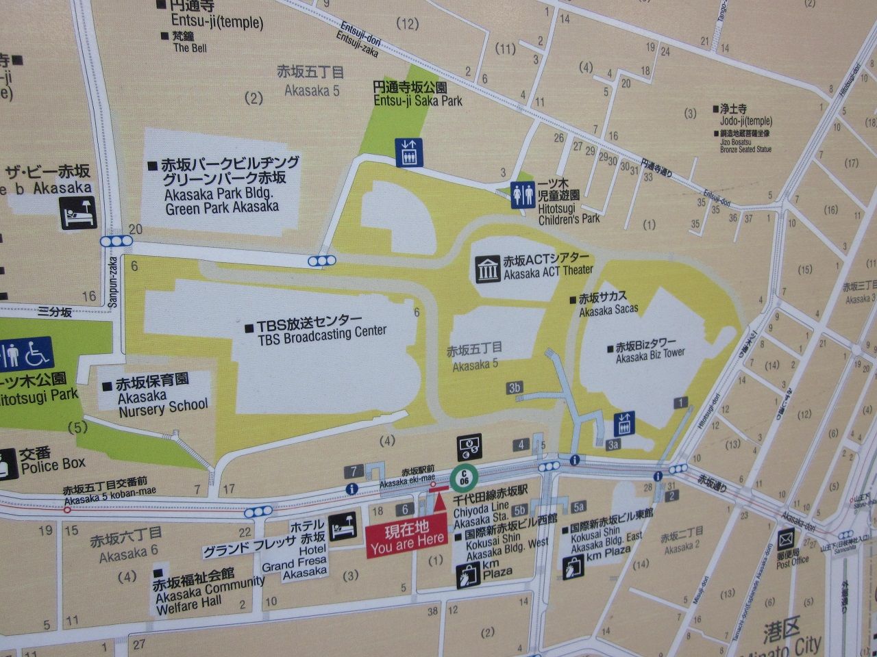花鳥風月と…。
カテゴリ:
坂
坂をみよう「三分坂(さんぷんざか)」坂をみよう「千代田区外神田・明神男坂」坂をみよう「港区赤坂・転坂」
