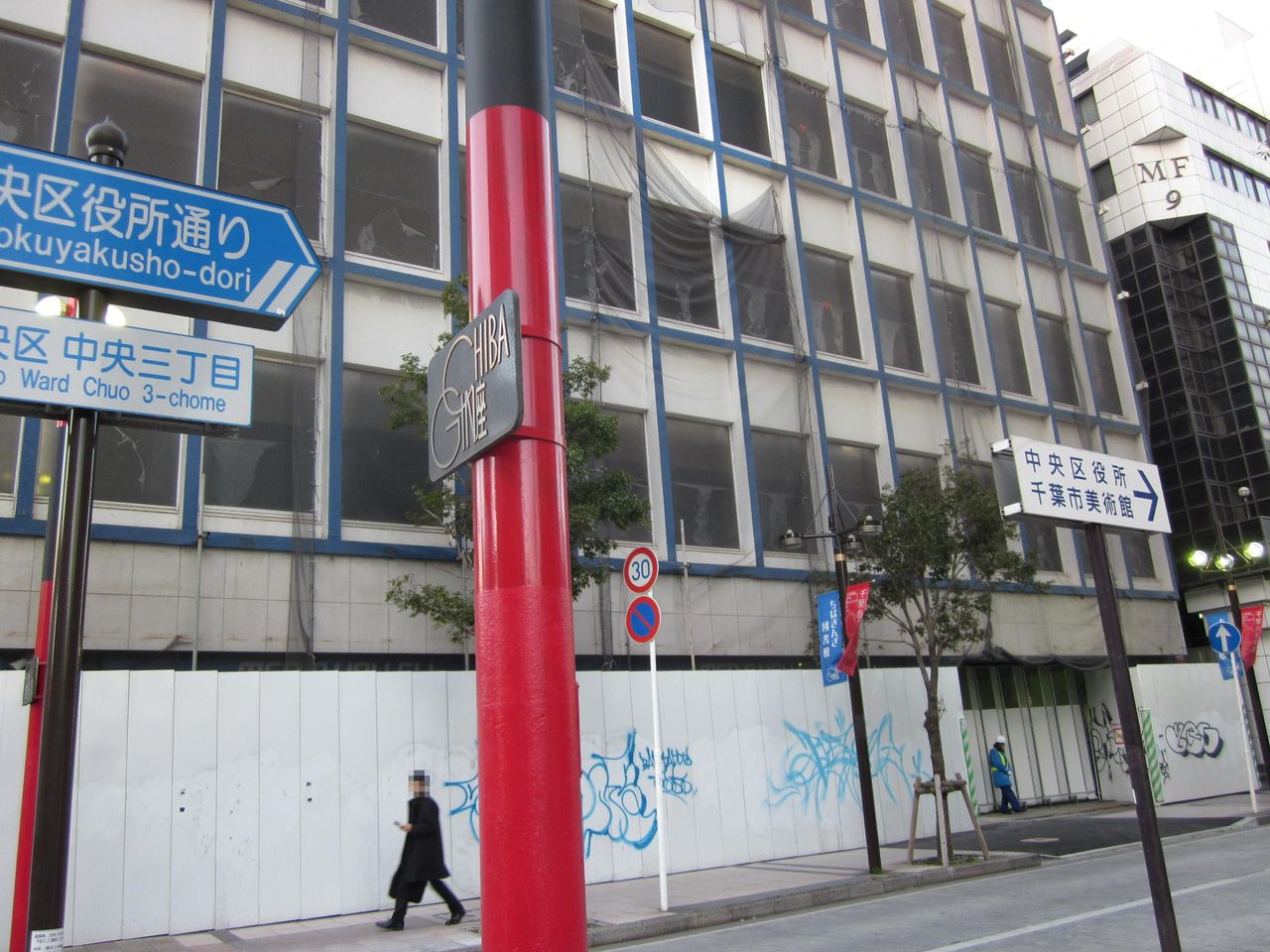 livedoor