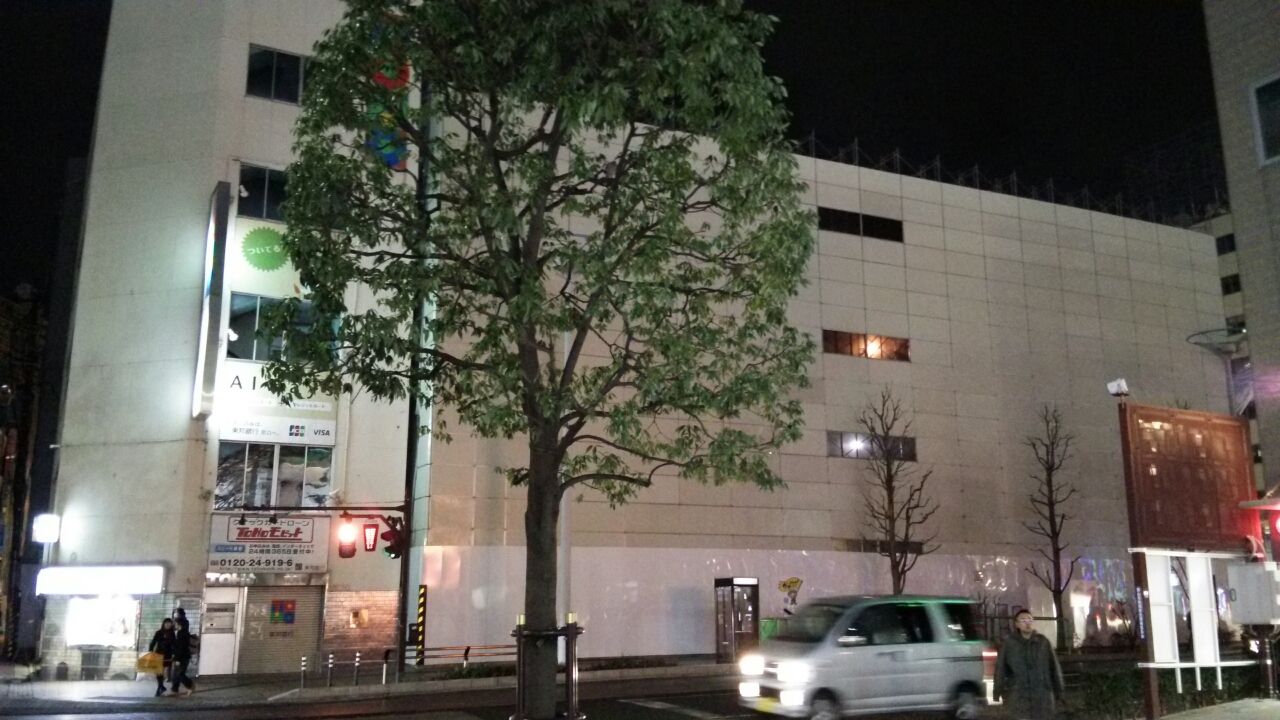 郡山駅前 幽霊ビル のいま 花鳥風月と
