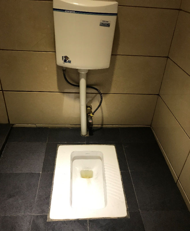 中国のトイレ 中国の今 Chinese Toilet Now In China 中国の今 Now In China