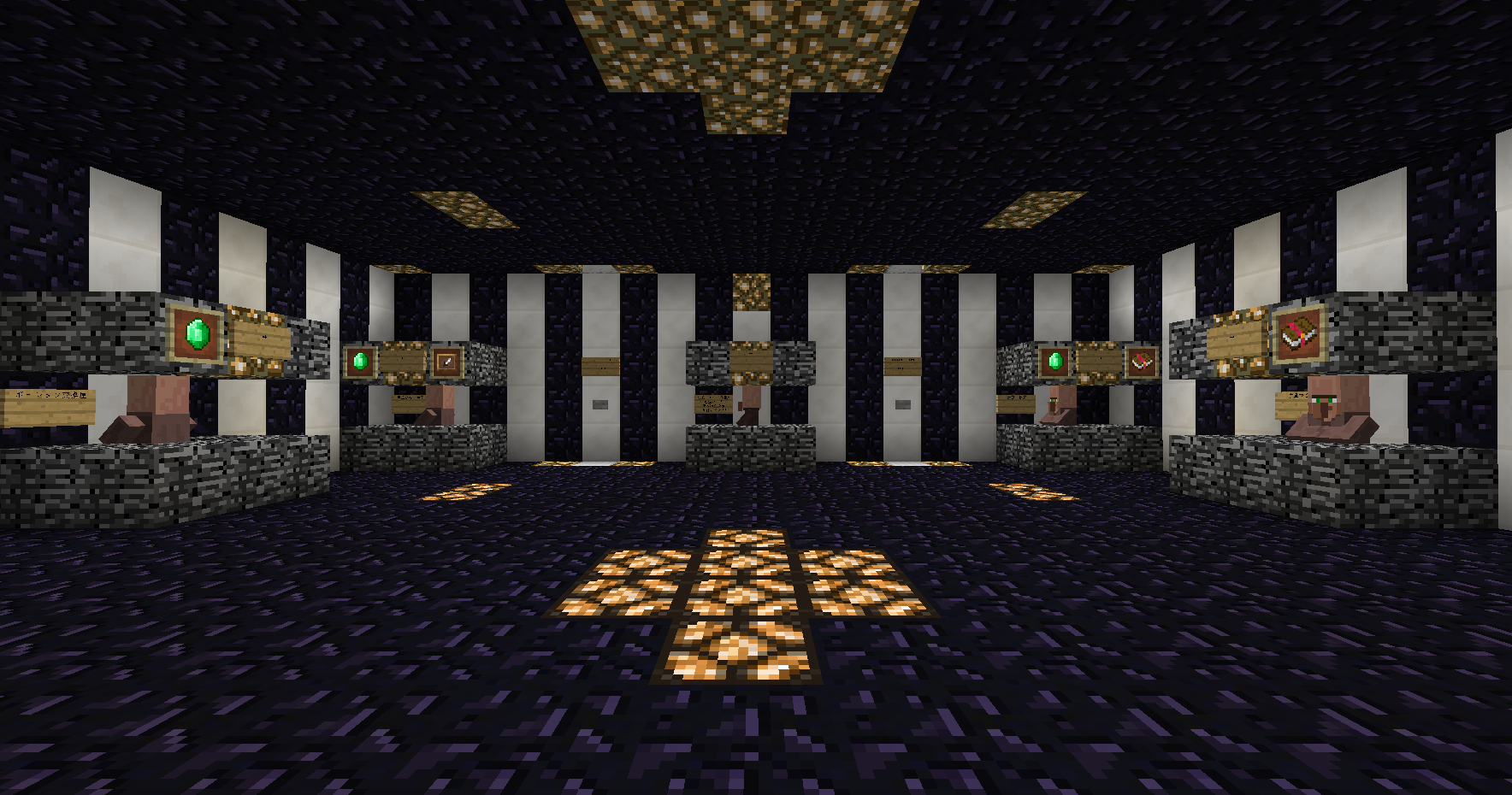 Ryouka フリーサーバー Part3 しぇふ のマイクラゆったり日記