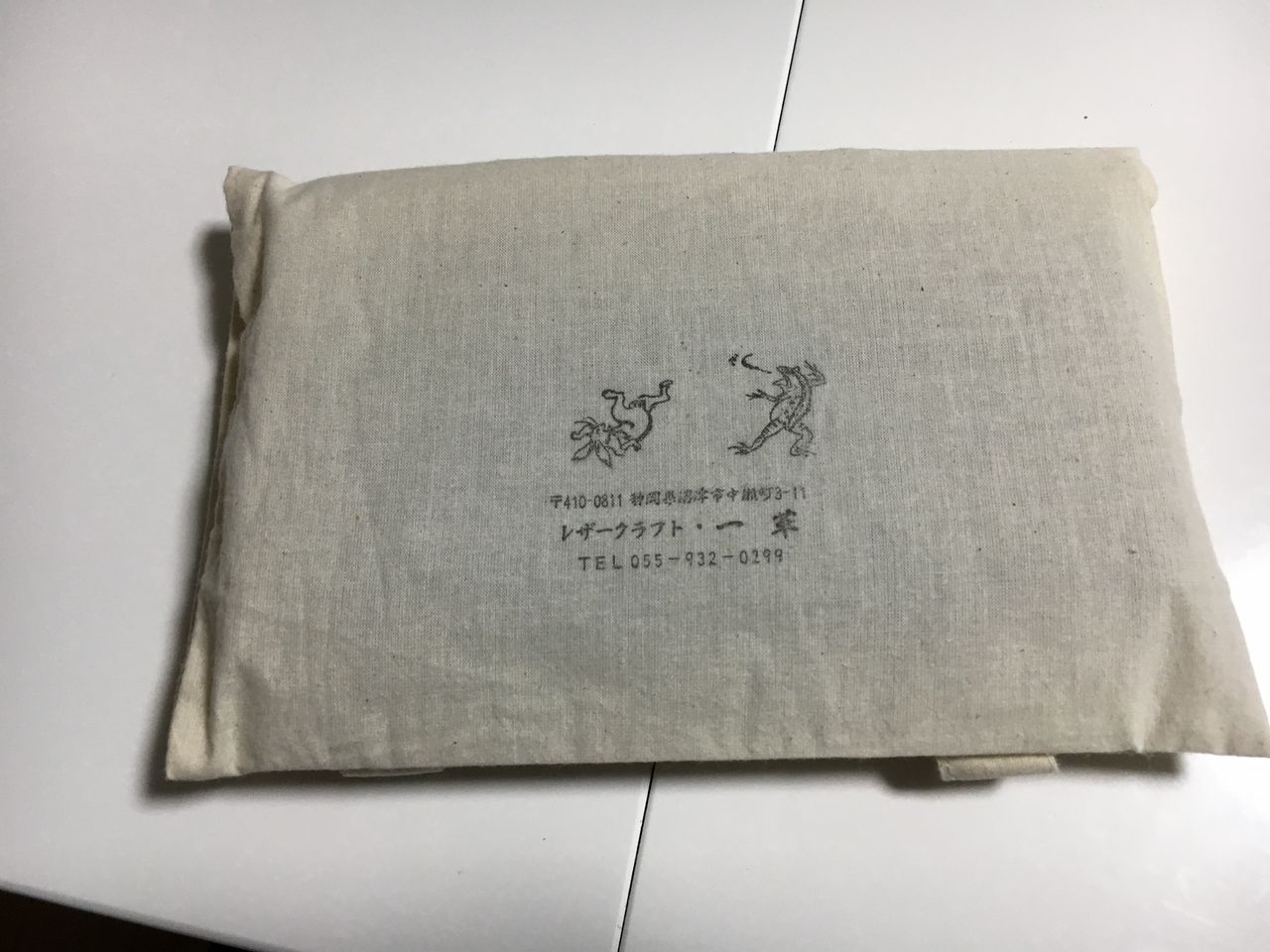 未使用 激レア)ポロサス シェルコードバン レザークラフト一革 レザー