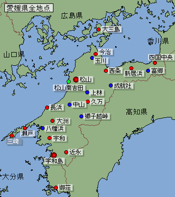 愛媛県の観測地点