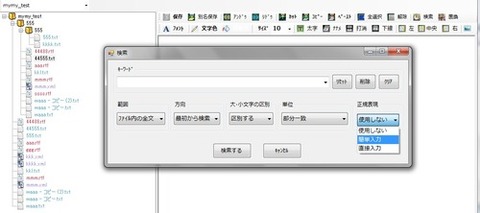 764212f6-s