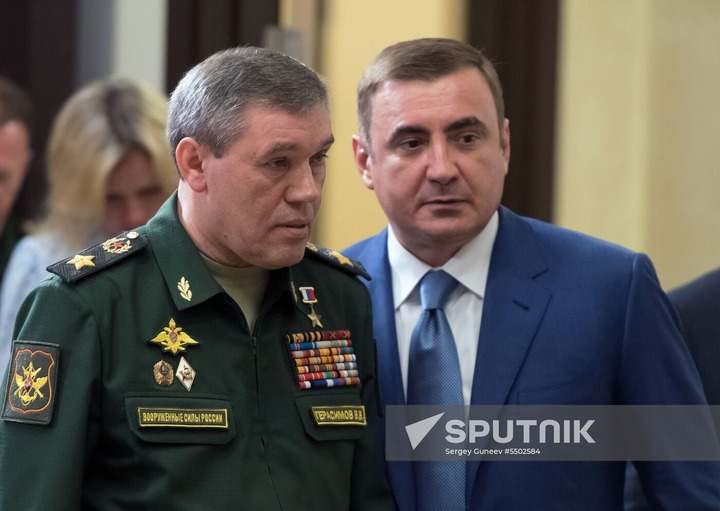 Gerasimov and Dyumin