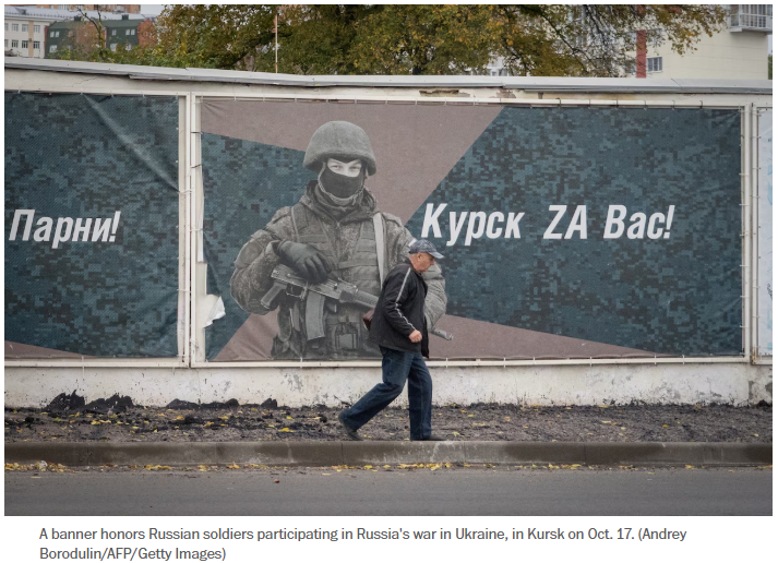 WP Kursk