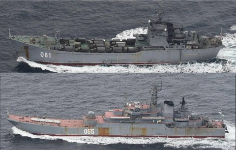 Alligator class in Tsugaru strait