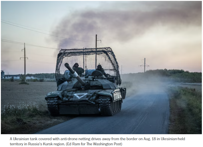 Ukrainian tank in Kursk