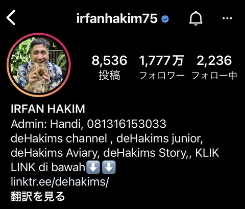 C5B86E02-839F-4F2A-B3F8-5149D710B4F9