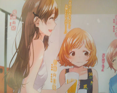 第8回 幸せ二世帯同居計画 妖精さんのお話 No 0031 Dengeki Bunko Bookshelfを読んでみた感想ログ 第8回 幸せ二世帯同居計画 妖精さんのお話 No 0031 Dengeki Bunko Bookshelfを読んでみた感想ログ