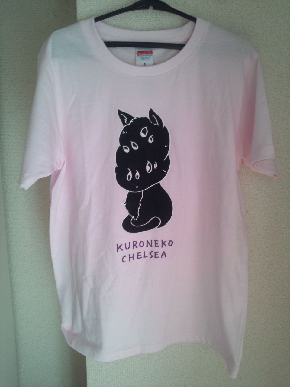 黒猫グッズ Love Music Love Shopping