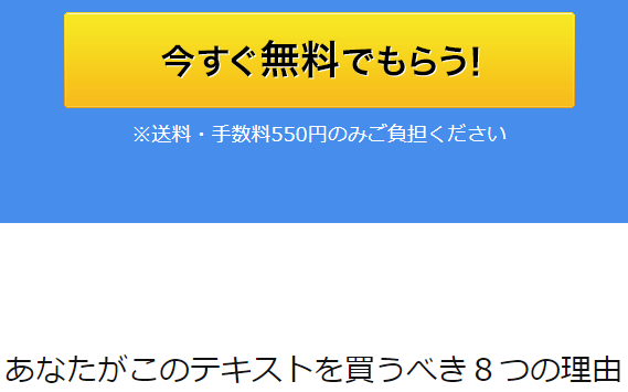 冠詞ナビブック シャーロック ホームズの英語