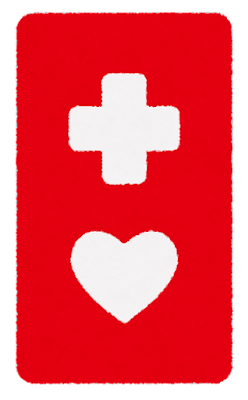 medical_helpmark