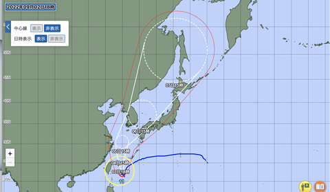 スクリーンショット 2022-09-02 22.06.46