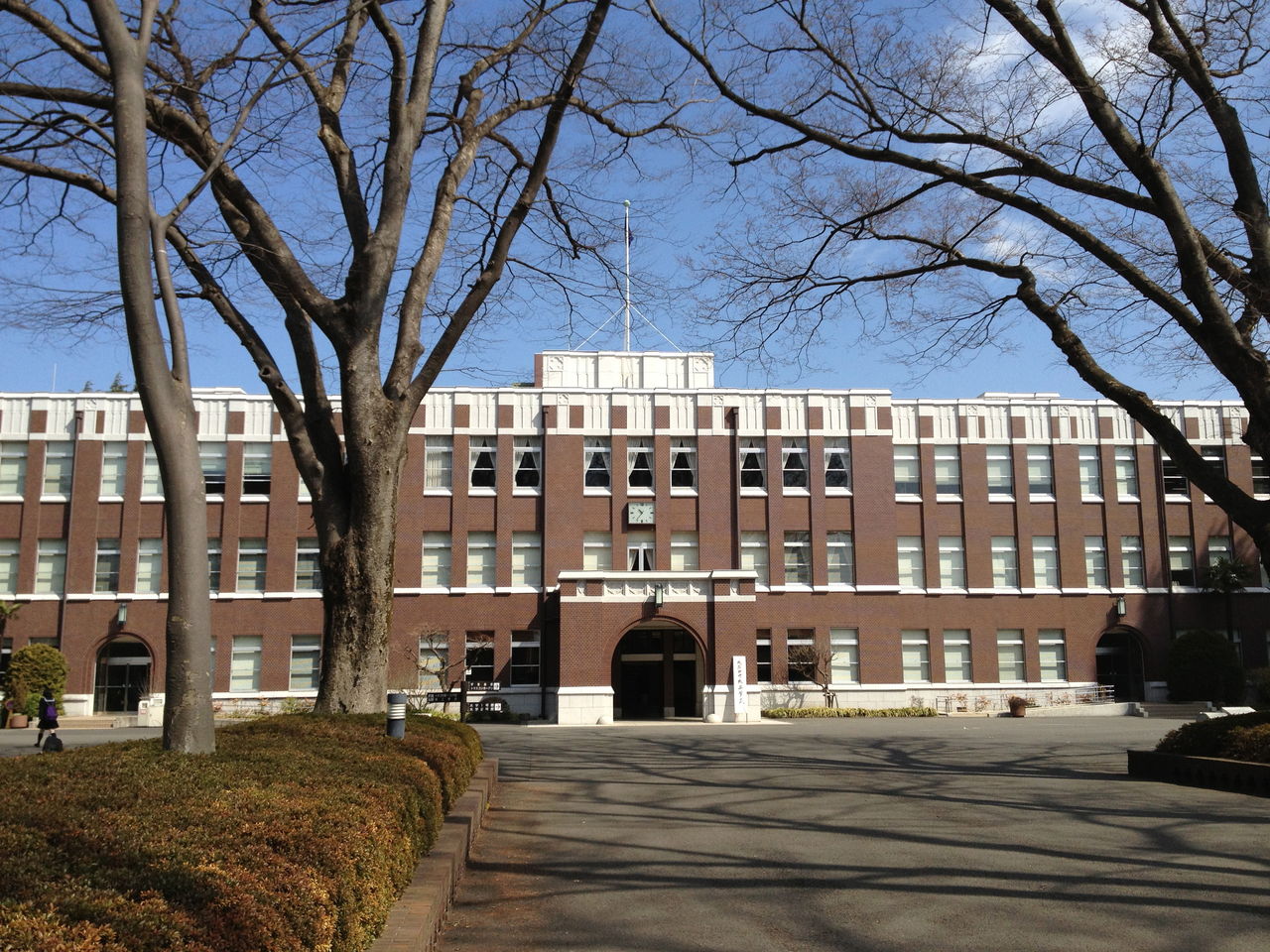 成蹊大学ミステリフォーラムにいってきました 平山歯科医院日記