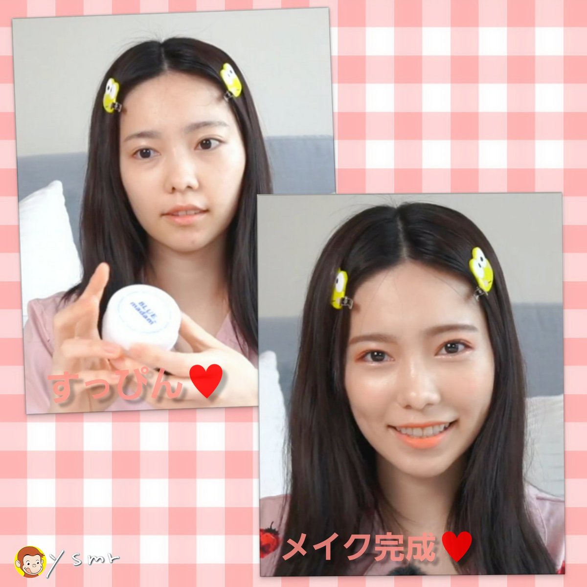 Hip Hop エミネム 史上最も偉大なラッパー のリストをツイッターで公開 Muffin 魁 芸能トレンドニュース Hip Hop エミネム 史上最も偉大なラッパー のリストをツイッターで公開 Muffin 魁 芸能トレンドニュース
