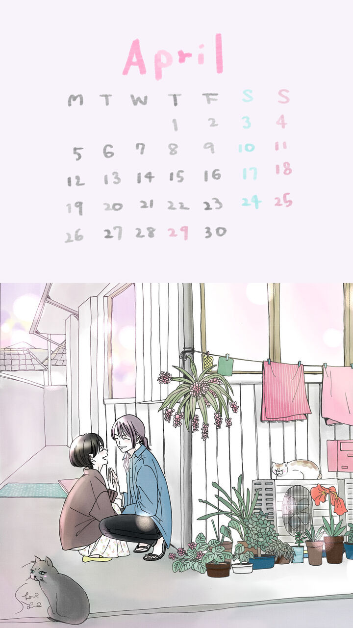 イラスト カレンダー 21年4月 シェリーリリー オフィシャルサイト Powered By ライブドアブログ イラスト カレンダー 21年4月 シェリーリリー オフィシャルサイト Powered By ライブドアブログ