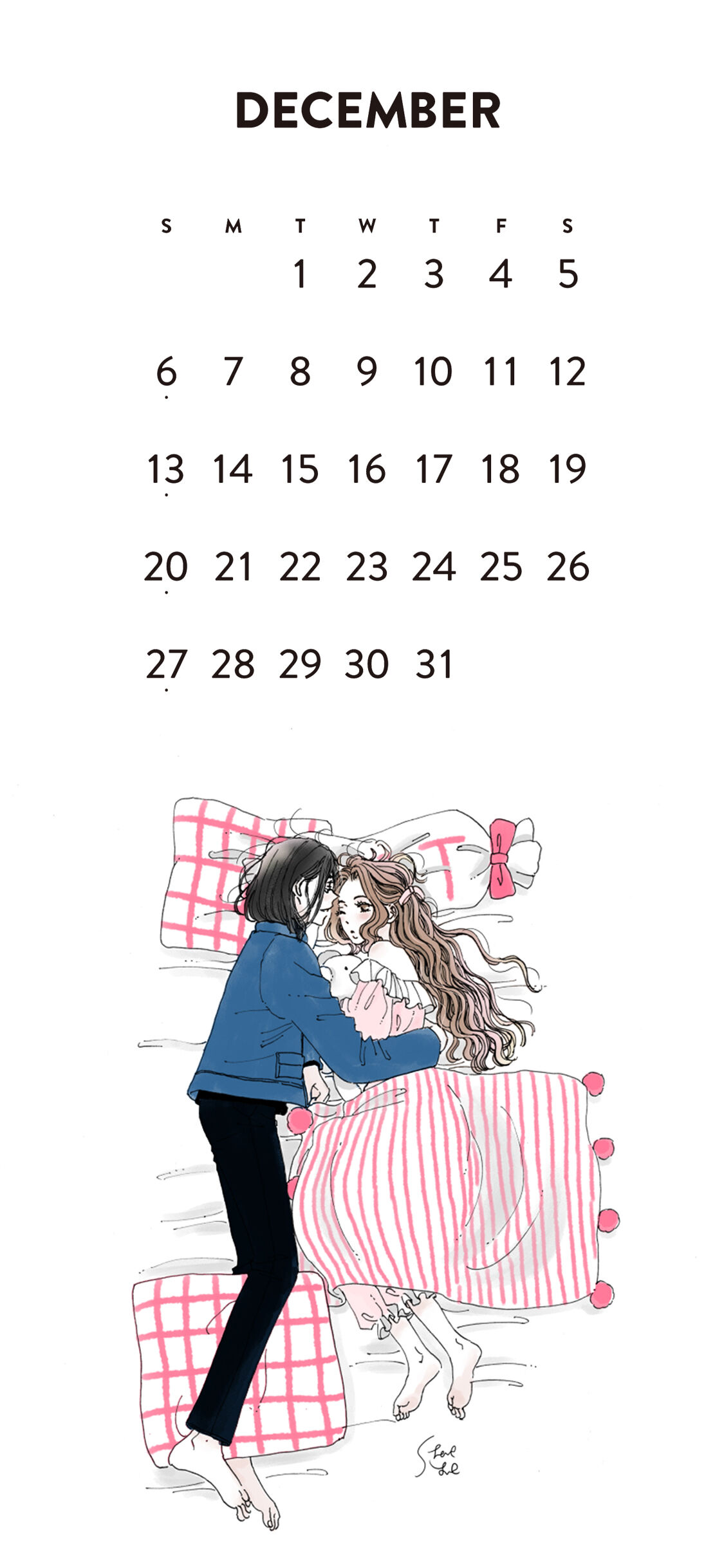 イラスト カレンダー 年12月 シェリーリリー オフィシャルサイト Powered By ライブドアブログ イラスト カレンダー 年12月 シェリーリリー オフィシャルサイト Powered By ライブドアブログ