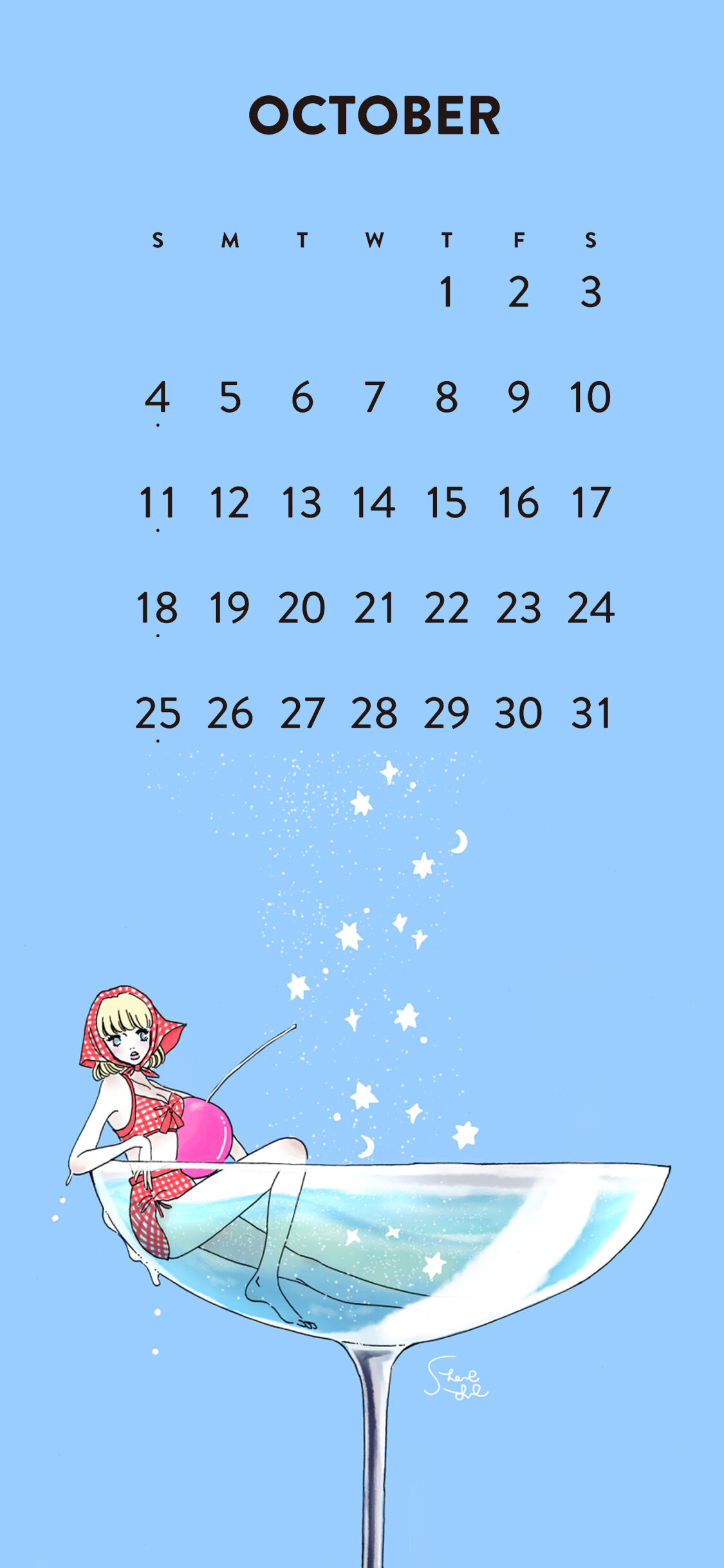 イラスト カレンダー 年10月 シェリーリリー オフィシャルサイト Powered By ライブドアブログ