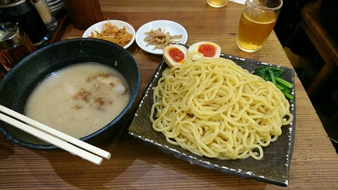 5982c7df.jpg