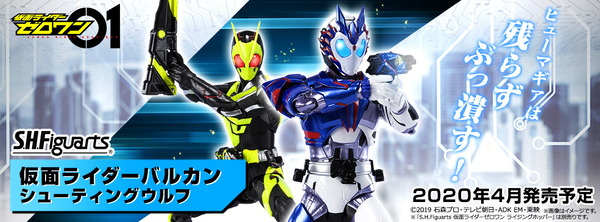 20191129_zeroone_1080x400
