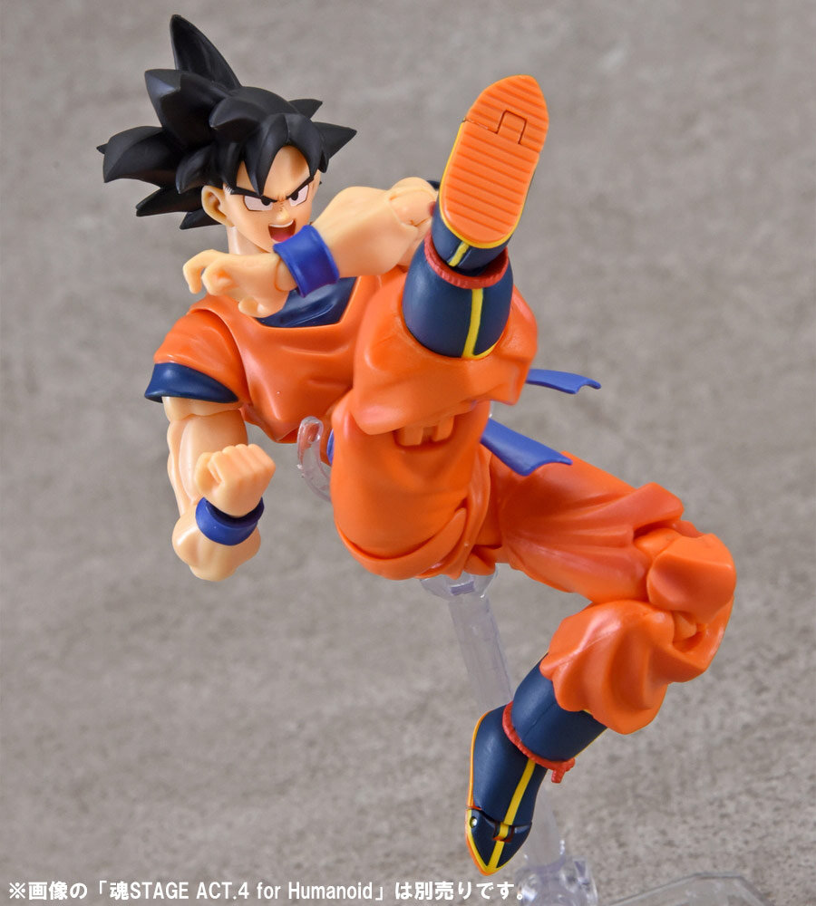 S.H.Figuarts 孫悟空 -地球育ちのサイヤ人-」はじめてのポージング講座