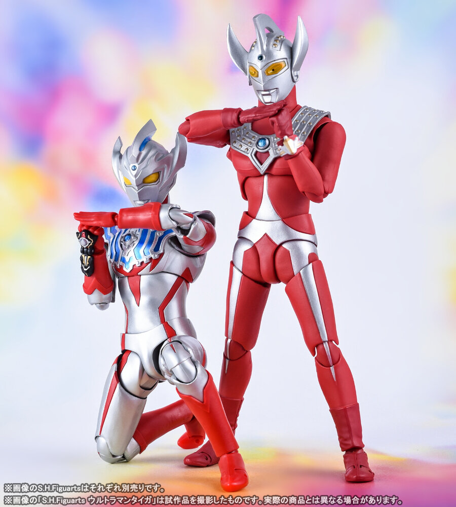 【4体】S.H.Figuartsウルトラセブン、タロウ、レオ、エレキング