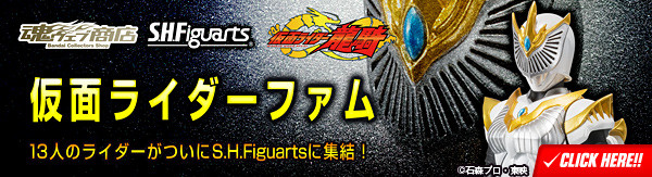 bnr_shf_KRfam_A01_fix