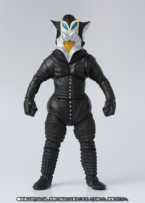 ウルトラQ ダダ　フィギュア 黒 Amazon.co.jp: BANDAI(バンダイ) ウルトラ怪獣シリーズ 83 ダダ