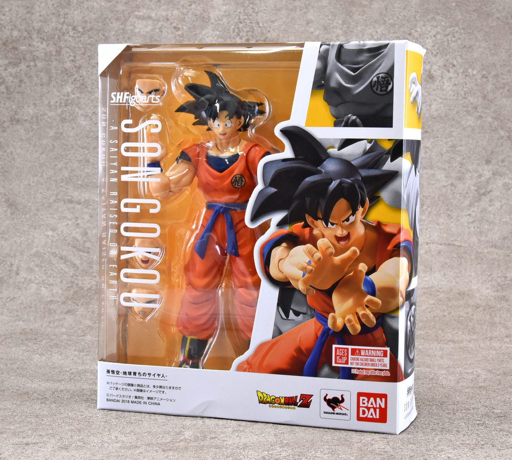S.H.Figuarts 孫悟空 -地球育ちのサイヤ人-」はじめての