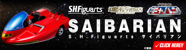bnr_saibarian_A