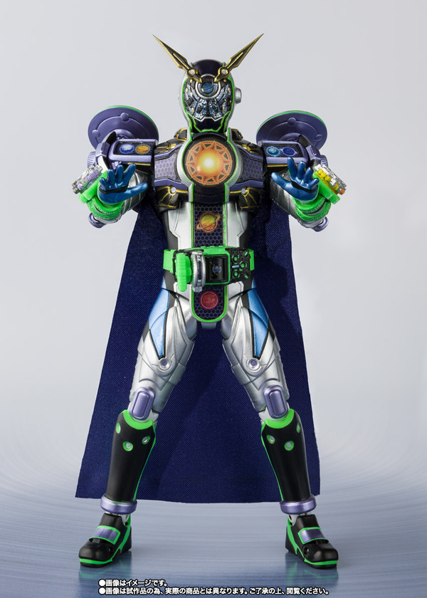 「S.H.Figuarts 仮面ライダーウォズギンガファイナリー 宇宙最強セット」