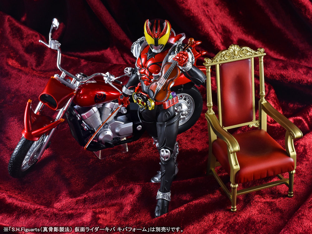 S.H.Figuarts 仮面ライダーキバ　マシンキバーオプションパーツセット