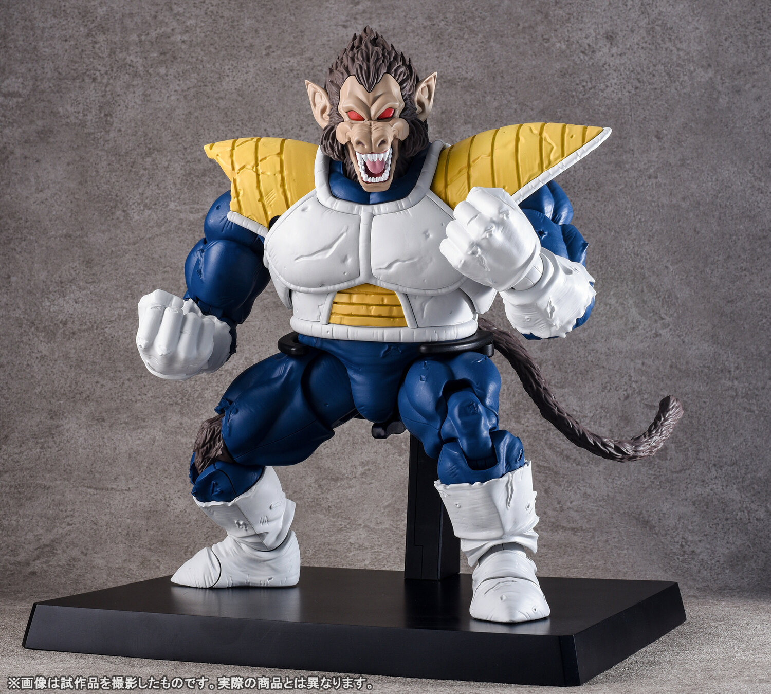 S.H.Figuarts史上最大級のスケール！魂ウェブ商店「S.H.Figuarts 大猿 ...