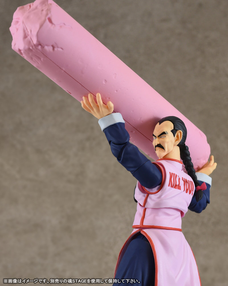 S.H.Figuarts 桃白白 | 魂ウェブ