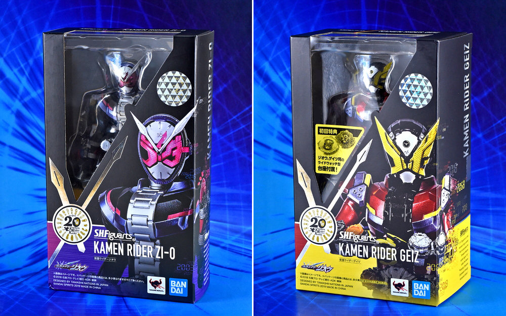 BANDAI - S.H.フィギュアーツ 仮面ライダージオウ ゲイツ 初回