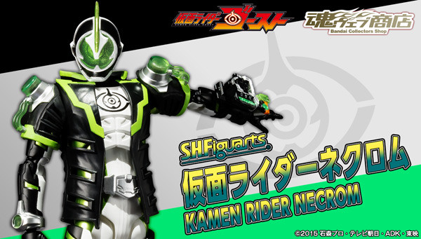bnr_SHF_KRNecrom_600x341