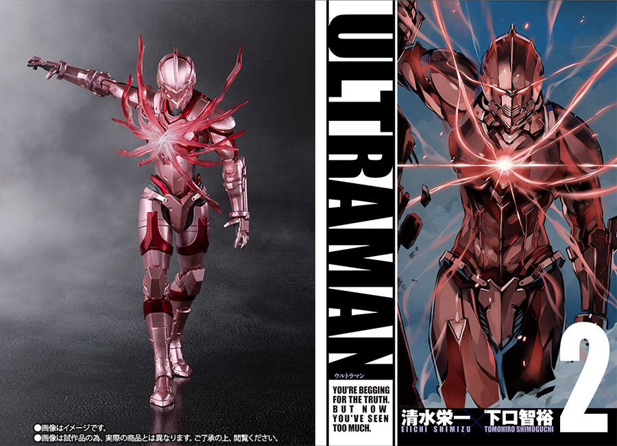 6/20締切迫る！リミッターを解除して「ULTRAMAN リミッター解除Ver