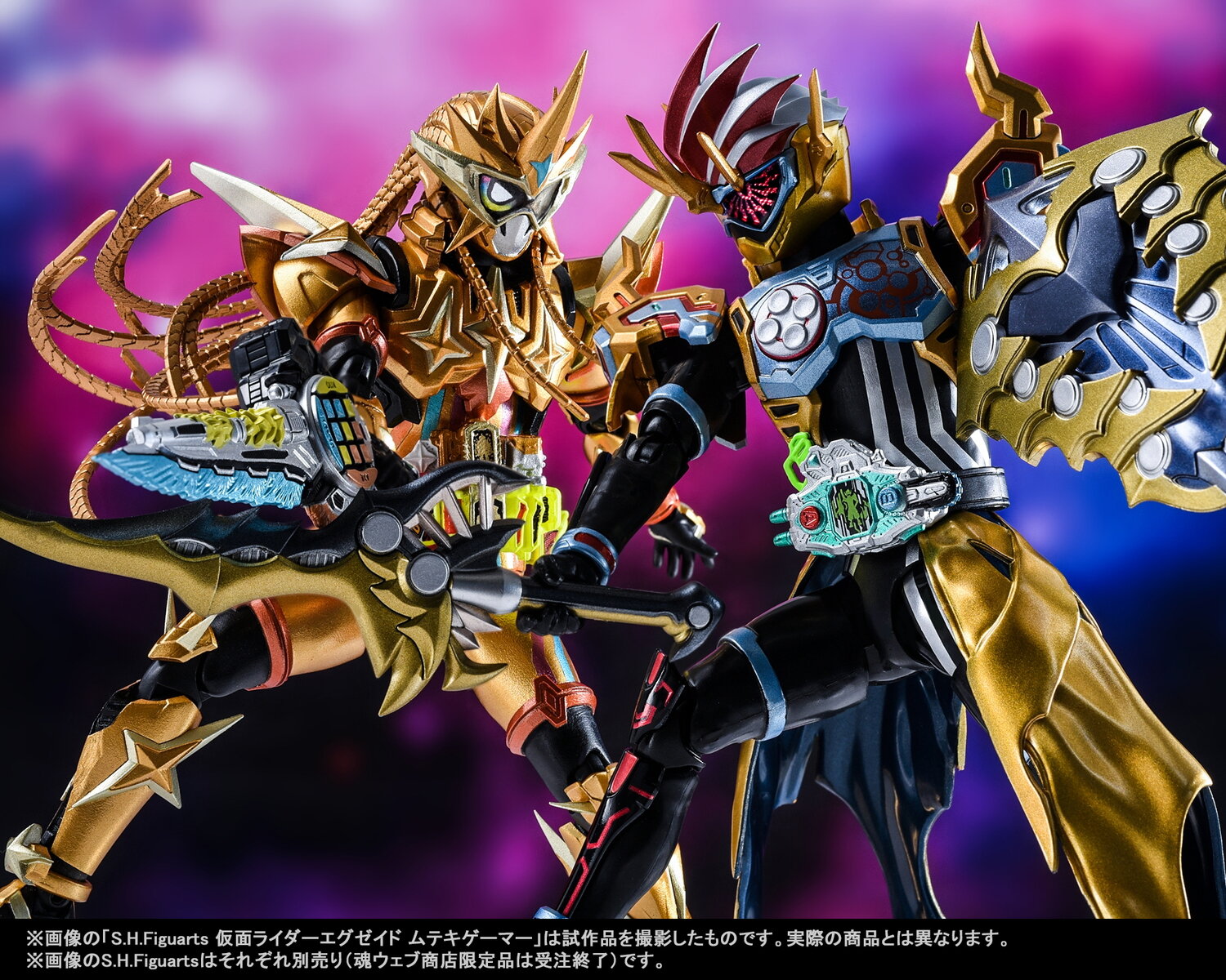 輝け！流星の如く！「S.H.Figuarts 仮面ライダーエグゼイド