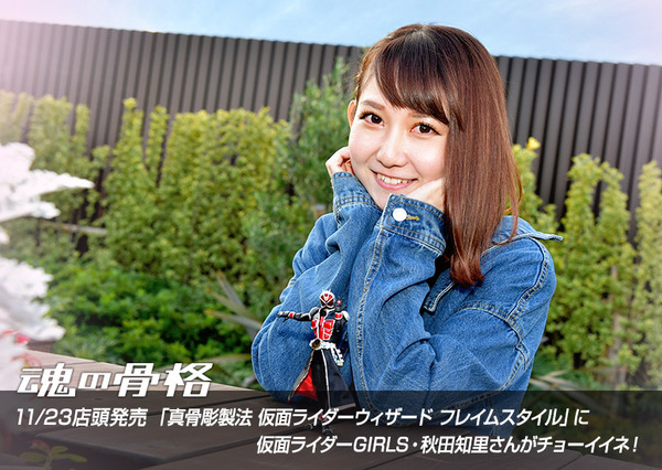 20181120_kokkaku_header